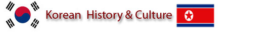 History and Culture