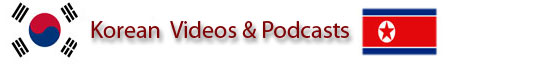 Video and Podcasts